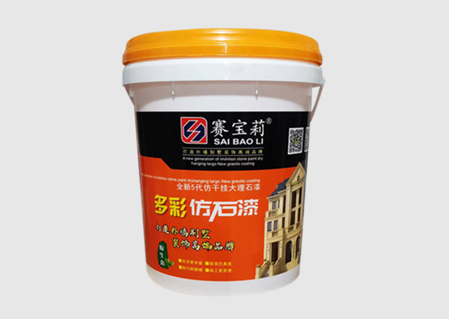 多彩仿石漆