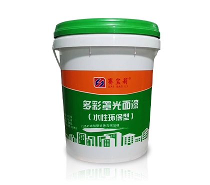 多彩罩光面漆